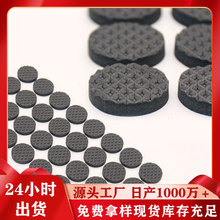 eva�_�|��ײ�N�z�|��ɫEVA���މ|Ƭ�����o�����ޜp���|�W����ճ�|