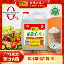 ����3.5�����״�2000mlͰ�b�״׼���ʳ�Û��������⌍��