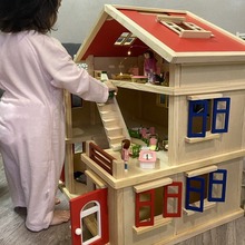 女孩小屋别墅公主房子儿童房玩具屋木制过家家玩具娃娃家娃娃屋