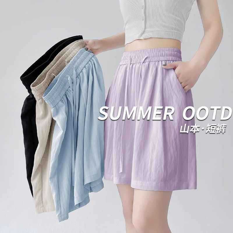 Plus Size Women's Purple Yamamoto Shorts Wide-Leg Pants Summer Thin Casual Ice Silk Quick-Dry Running Sports Shorts