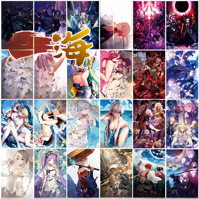 FATE poster anime high-definition original art dorm wallpaper My Lord Saber Joan of Arc Tohsaka Rin anime poster