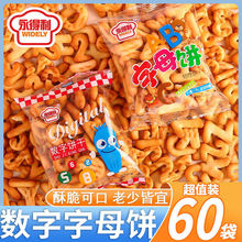 ��ĸ����������ǆ��ɿ�ͨ����Ƀ��r�ؑ����e��ʳ��ͺóԵ�