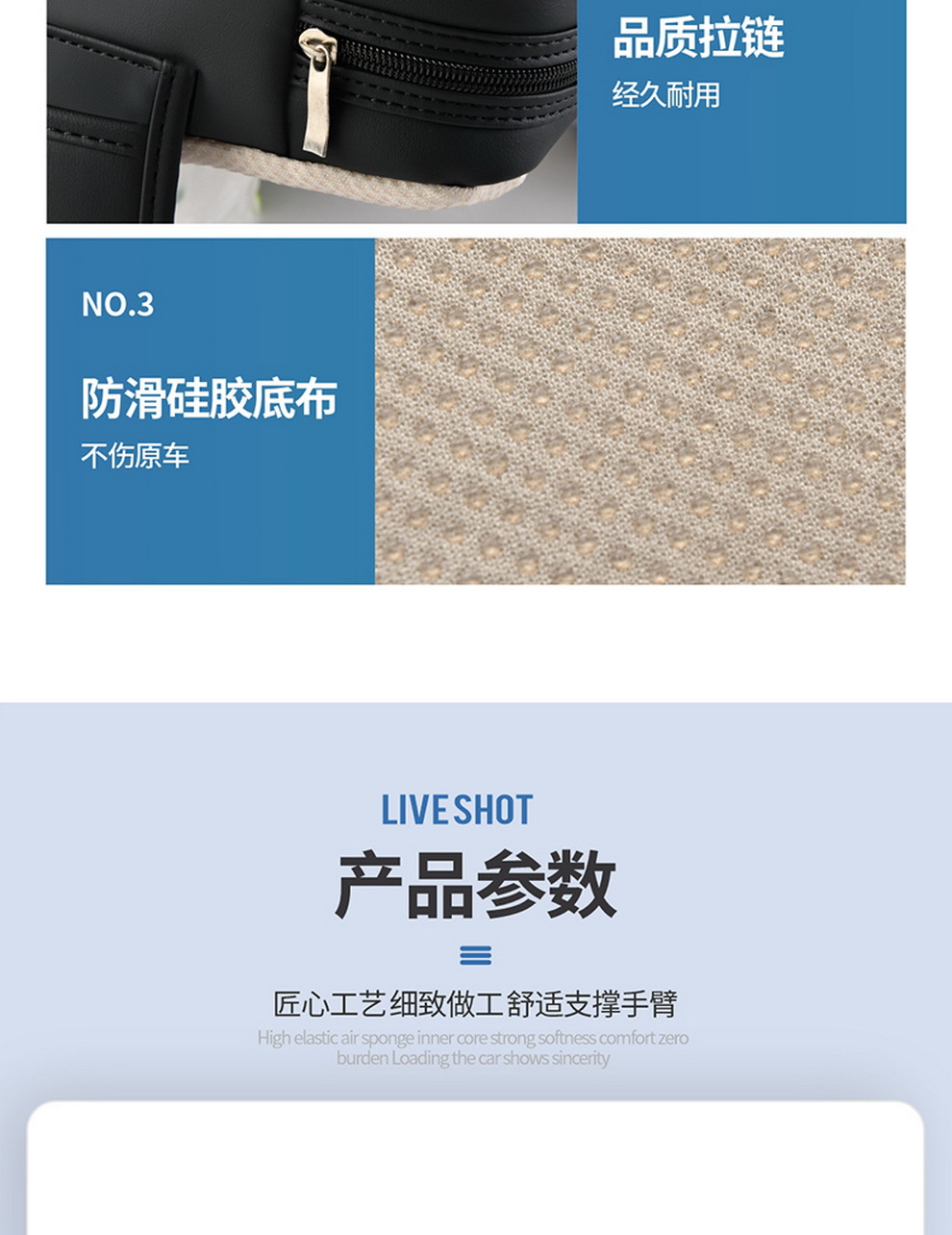 Manufacturer's in-stock skin-feel leather car armrest box heightening pad with memory foam filling, interior accessories, dropshipping and wholesale
