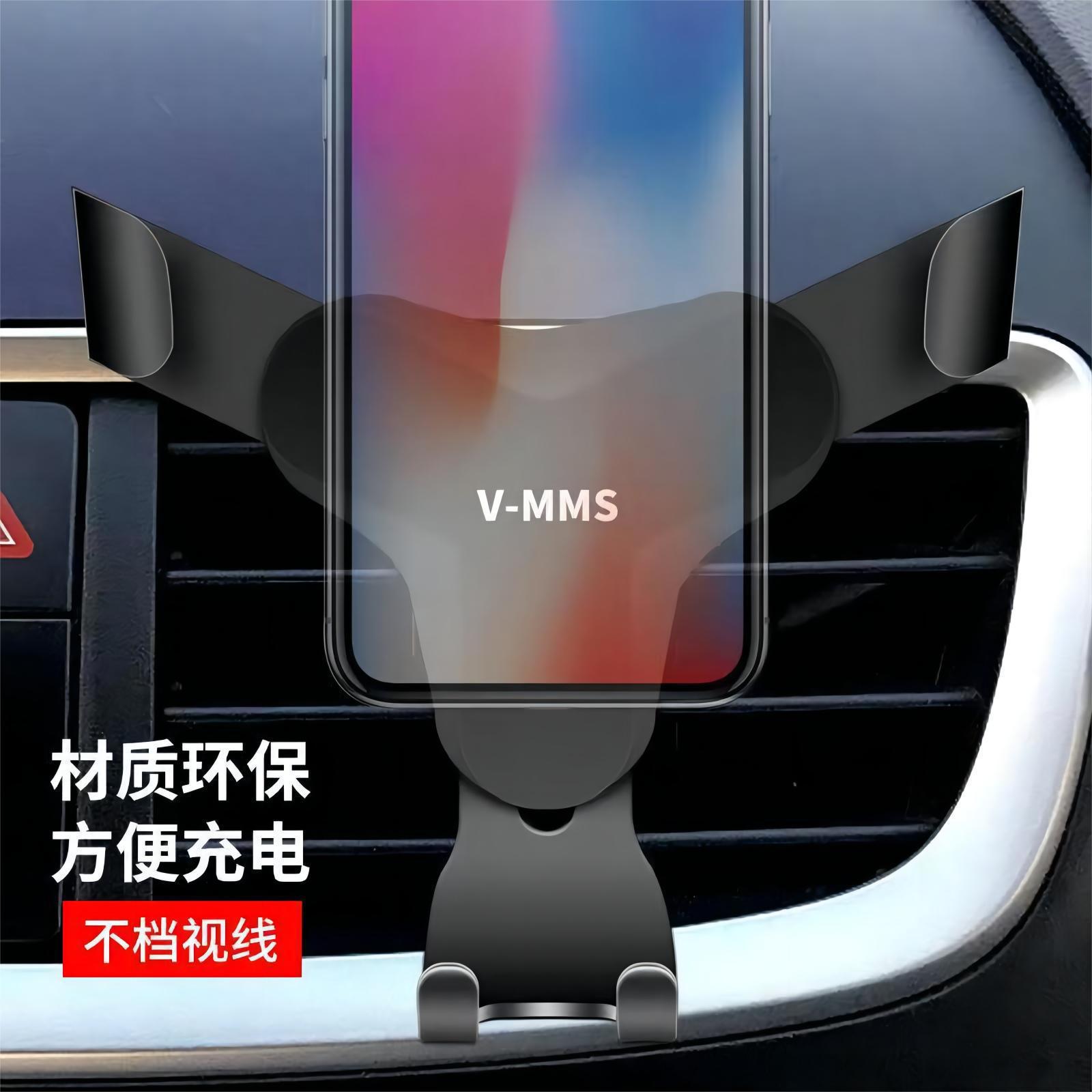 Car Phone Mount, Universal Air Vent Phone Holder, In-Car Dashboard Navigation Gravity Mount