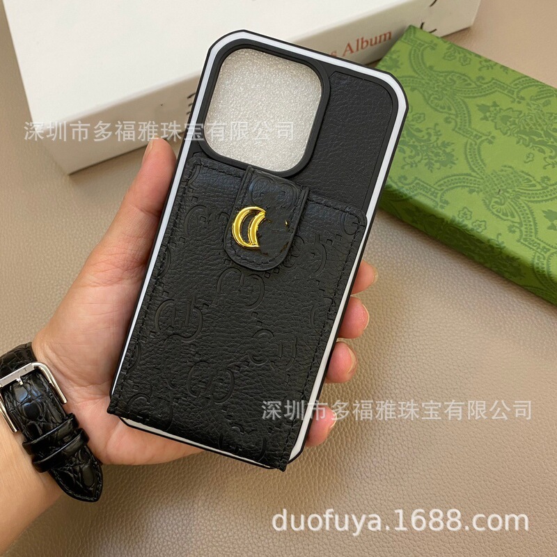 Suitable for Apple 17Promax Lanyard Portable Card Holder Phone Case Trendy Brand Fashion iPhone Unisex Model Suitable for Apple 17Promax Lanyard Portable Card Holder Phone Case Trendy Brand Fashion iPhone Unisex Model