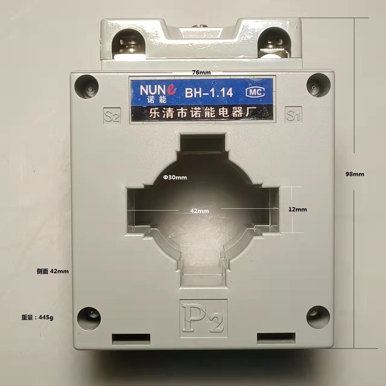 诺能电器  穿铜排互感器穿电缆互感器CT小型互感器1140V