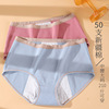 new pattern Add fertilizer XL 200 lady Physiological pants pure cotton three layers Side leakage Menstrual period Aunt Underwear