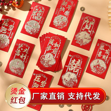 �¿�����t��2026����t�����Ƿ₀�Ԅ���t�����^�괺�����q����