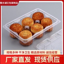 �S�����l12ö���w�Ѓ������c������Ϻ��бP��ö��͸�����ܸ��c��