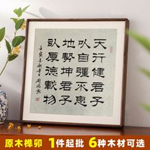 �ֹ���ľ�î�֮�����ں��ҙ���ľ�����ĳ߶�������������b�