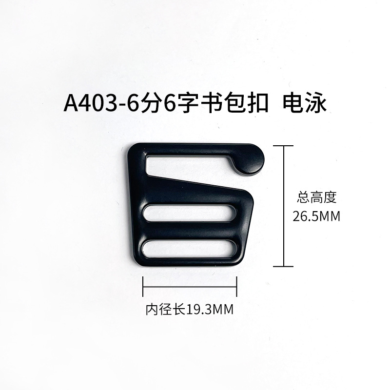 A403