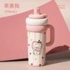 Apple Dog-750ml (with tea leak)