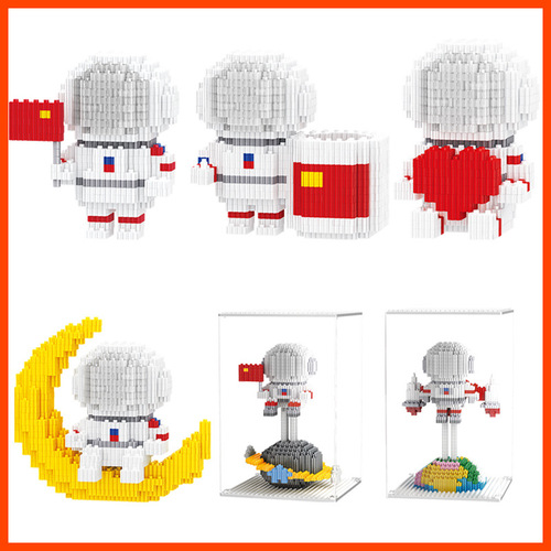 Tiny Particle Building Blocks Compatible with LEGO, Linkable Assembly Educational Toys, Small Box Packaging, Kindergarten Gift, Cross-border