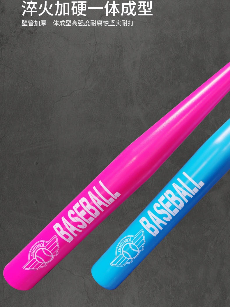 Усиленная ручка биты от baseball, увеличенная толщина