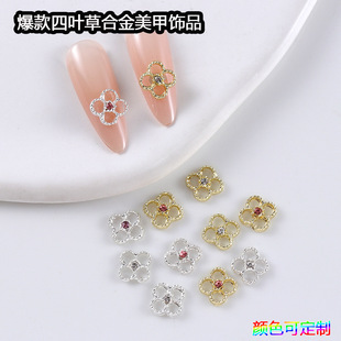 ��ϵ���״�С̖���~���ʯ�Ʒ �yɫ�\�۴�����ָ��DIY������l