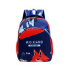 School bag for boys, cartoon backpack for princess lightweight for early age, Korean style