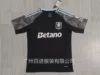 2526 Aston Villa away game