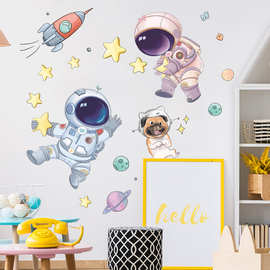 可爱星空贴纸儿童房装饰背景自粘墙纸宇航员火箭星星墙贴纸繁星秀