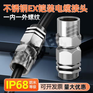 ���m�^BDM���P�304�z�b�ܽ�ʽһ��һ����|�A�o���^�ܷ���|��ˮ