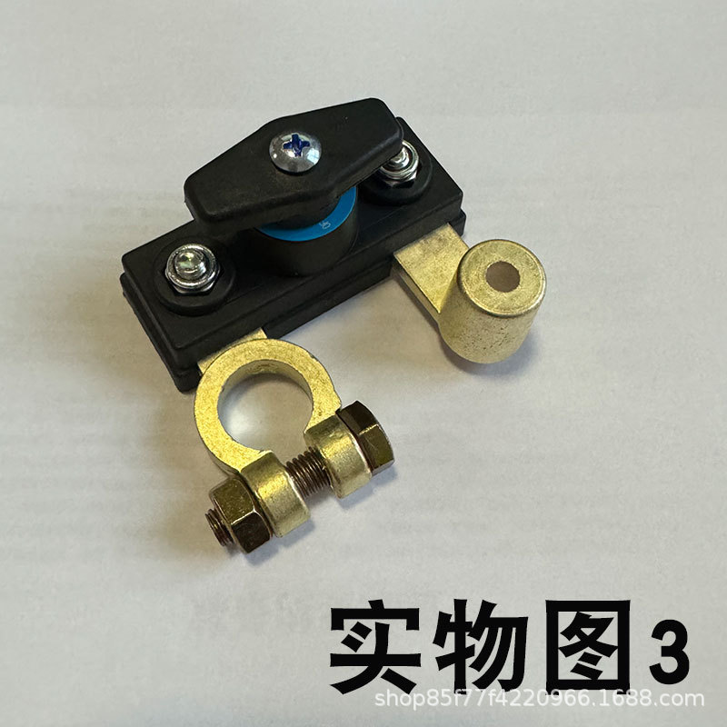 实物图3