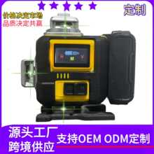 ���Q�羳���S�����G��12��16������ˮƽ�x�߾����Ԅ��{ƽ�x���x��