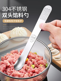 ����Ӱ����׼������W���W����̰����Q��費�P����W