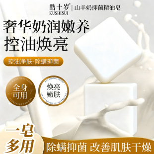 ��ʮ�qɽ�����־������ퟨ������坍���z�������ֹ��������l