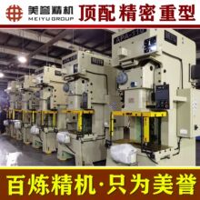 �߾��_�������u���C��APA-110�� ̨����ӛ_��  �������ϵ��