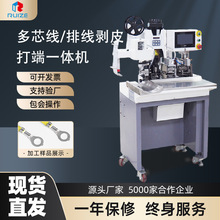 �S�����l��о���ž���Ƥ���һ�w�C ͨ�É��әC �o�ׄ�Ƥ�C���әC