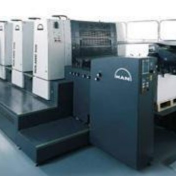 浙江省温州平阳县/苍南县/龙港镇海德堡胶印普通八开七色印刷