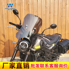 ��܇�� �m���ؐ�{���ת{250/500�L��ǰ���L����ǰ���L��͹Ÿ��b