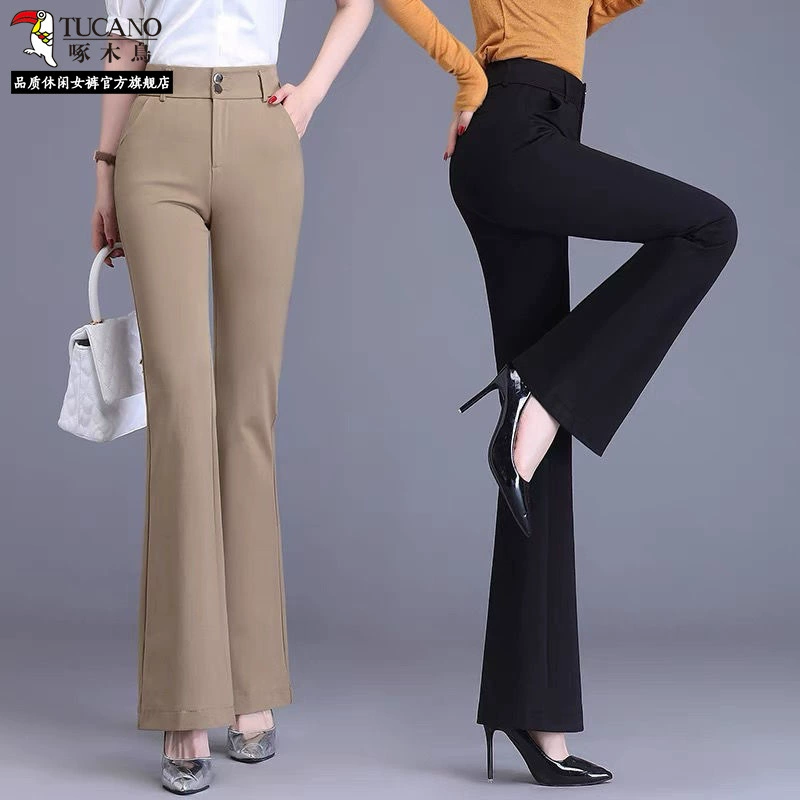 Осенние брюки, свободный прямой крой, высокий пояс