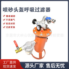 ��ɳ�C����ɰ�^������̿��ʽ�����^�V���Vо��ɰñ��������������