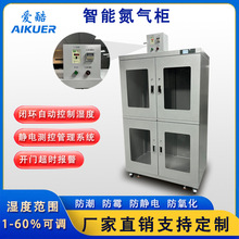 ���Ƶ��♙ESD�O���_�T�ӕr�󾯳䵪���񾧈A���������ܷ�����