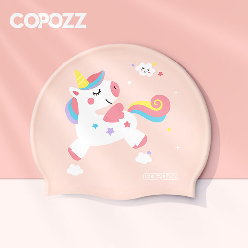 Children's Swim Hat Bag Cartoon Cute Waterproof Non-Squeezing Boys Silicone Swim Hat Girls Baby Girls Sun Hat