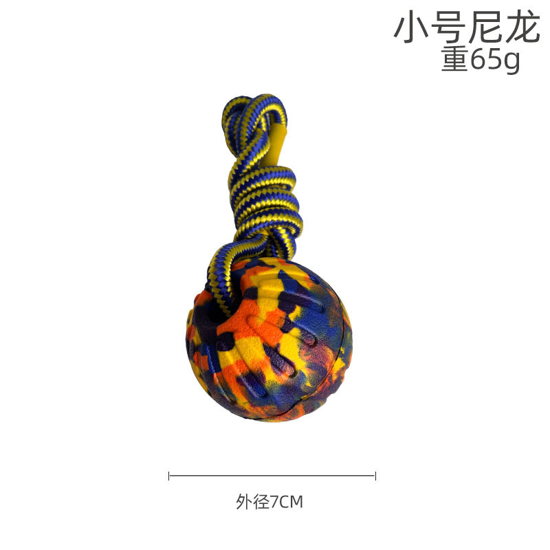 7cm camouflage round rope ball