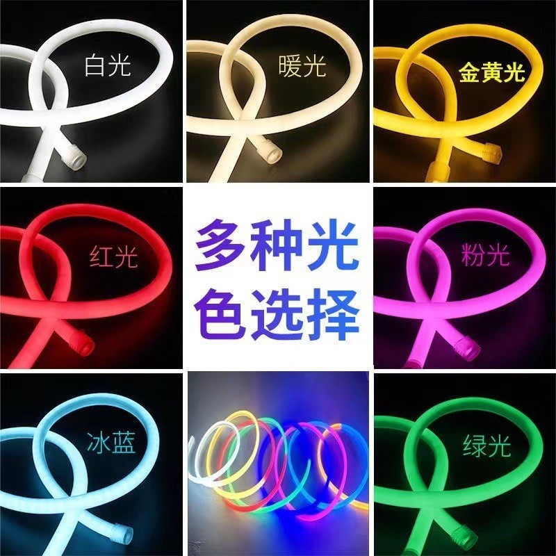 Car LED DRL Strip Headlight Eyebrow Turn Signal 60cm
