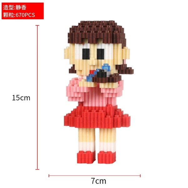 6038 Shizuka