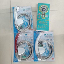 �ֻ���������������ԡ����ϴ��������ֳ���ԡ��ͷ������21��34��