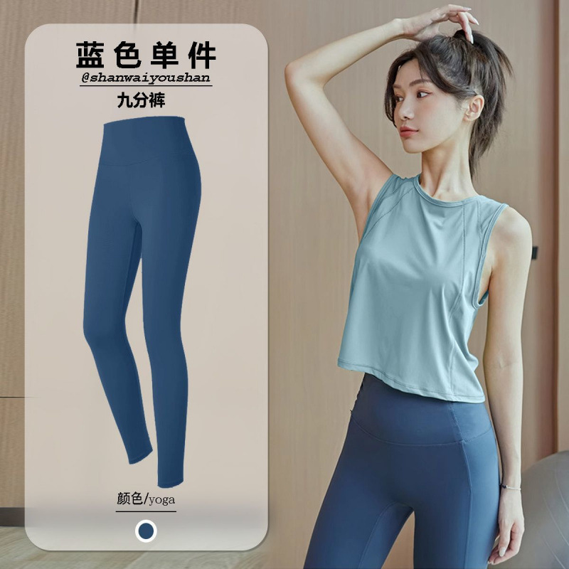 Chaleco de yoga ligero para mujeres de velocidad deportiva secas corta camiseta de malla sin mangas camiseta suelta comercio exterior