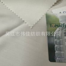 50Dȫ����2/2б�y�ߏ������� RPET���� ���b���� �߶�����