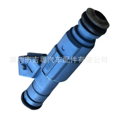 9186060 420874430 290874430 – Oil pump, nozzle