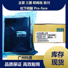 ����PLCA A1SMCA-8KE A1SY81EP A1S42X A1S52B A1SJCPU