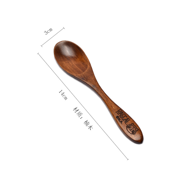 피비 스푼 | 10