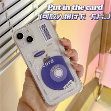 蓝色光盘CD适用苹果15ProMax卡包iPhone13软14简约手机壳12插卡片