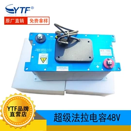 铝电解电容器;薄膜电容器;电阻器