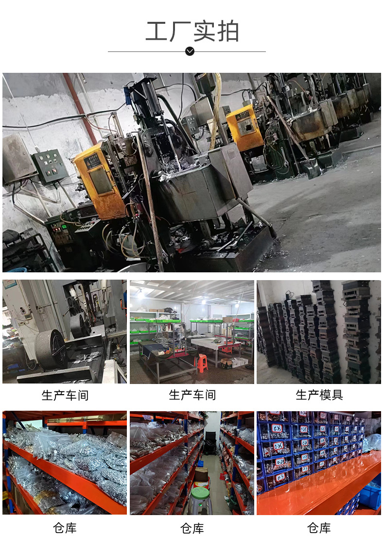 资创详情购物须知_06