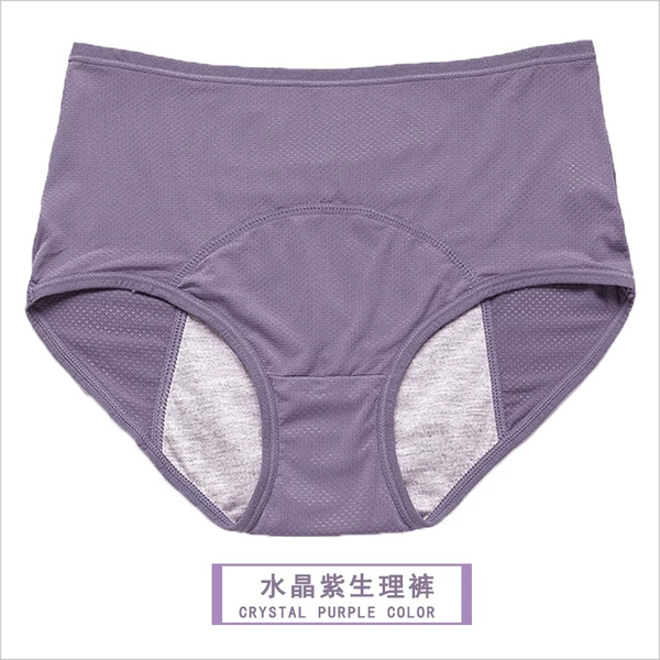 Crystal purple