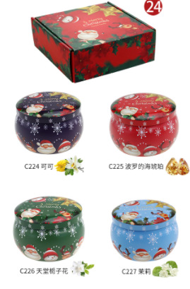 크리스마스 모델 B