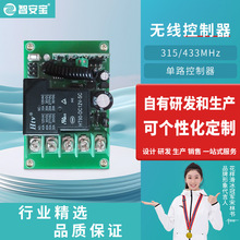 �����T���o��������12V/24V늙C�����D������ 늄��ƗU�o��������